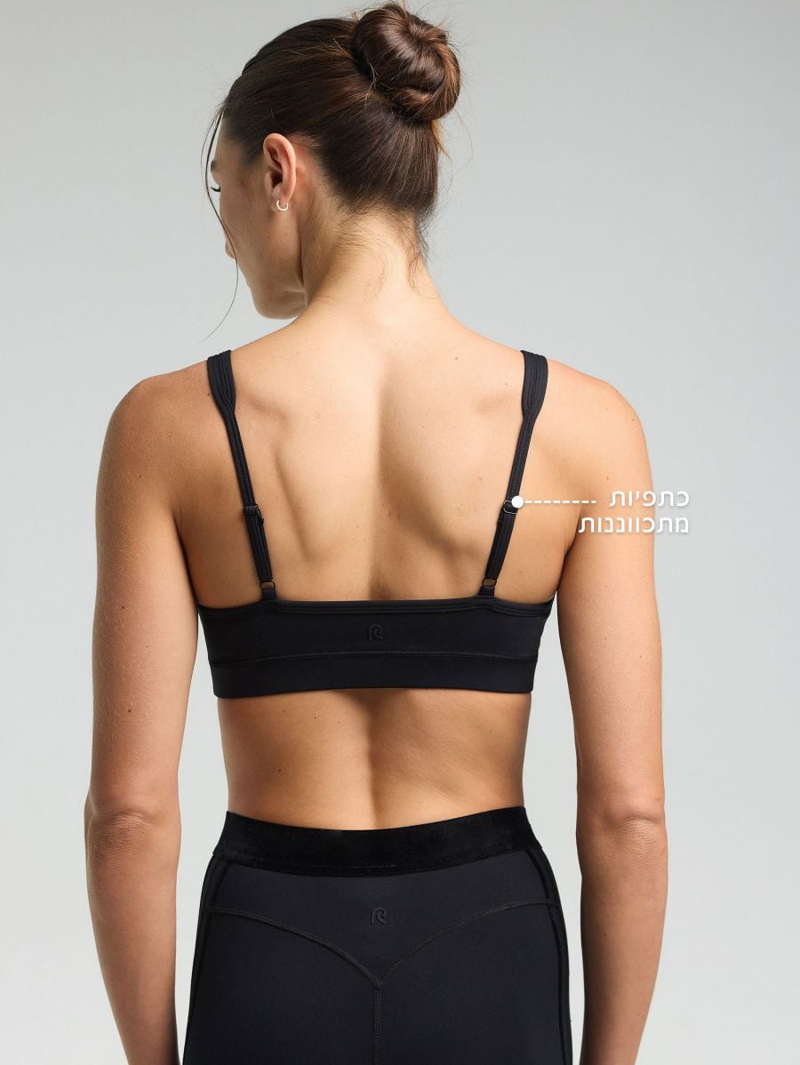 Ilios Triangle Sports Bra — Black