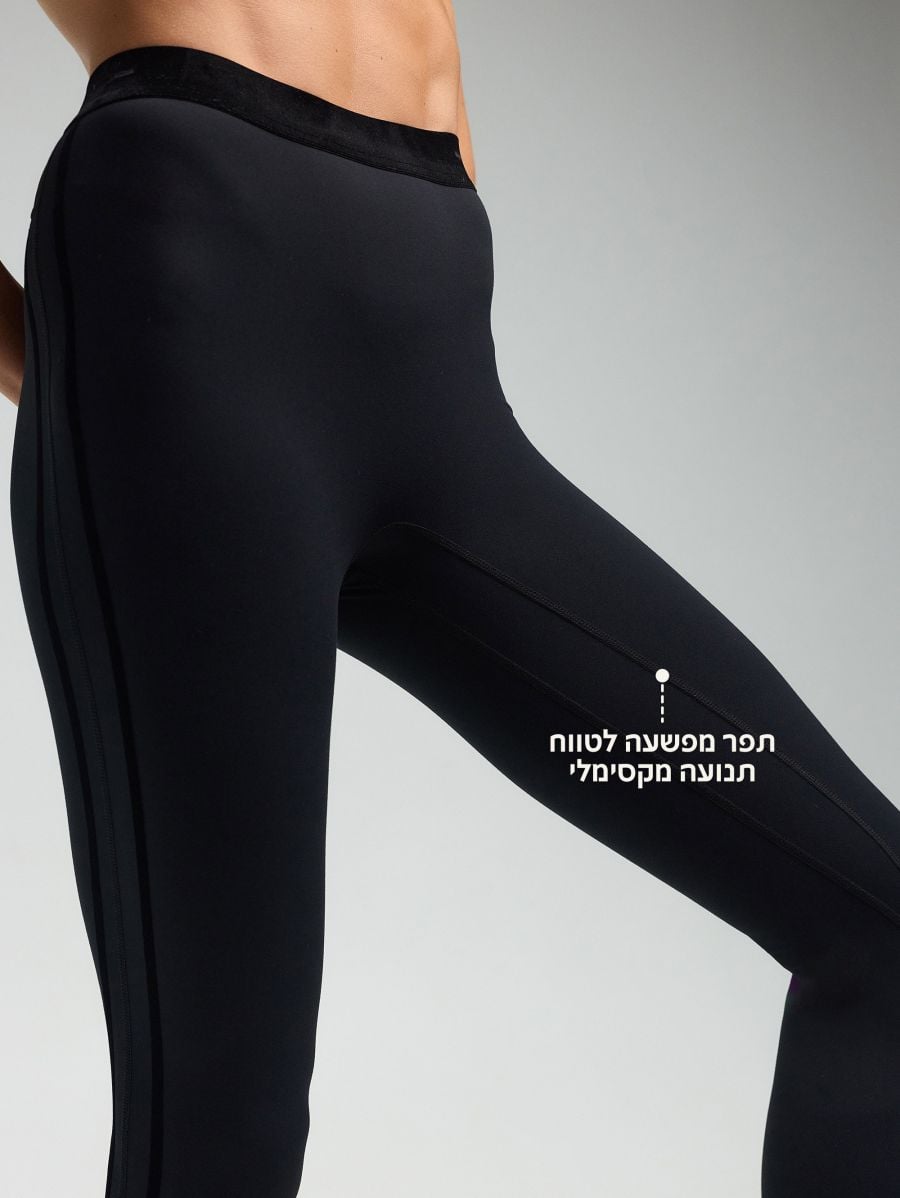 Ilios Velvet-Trim Leggings — 28-inch