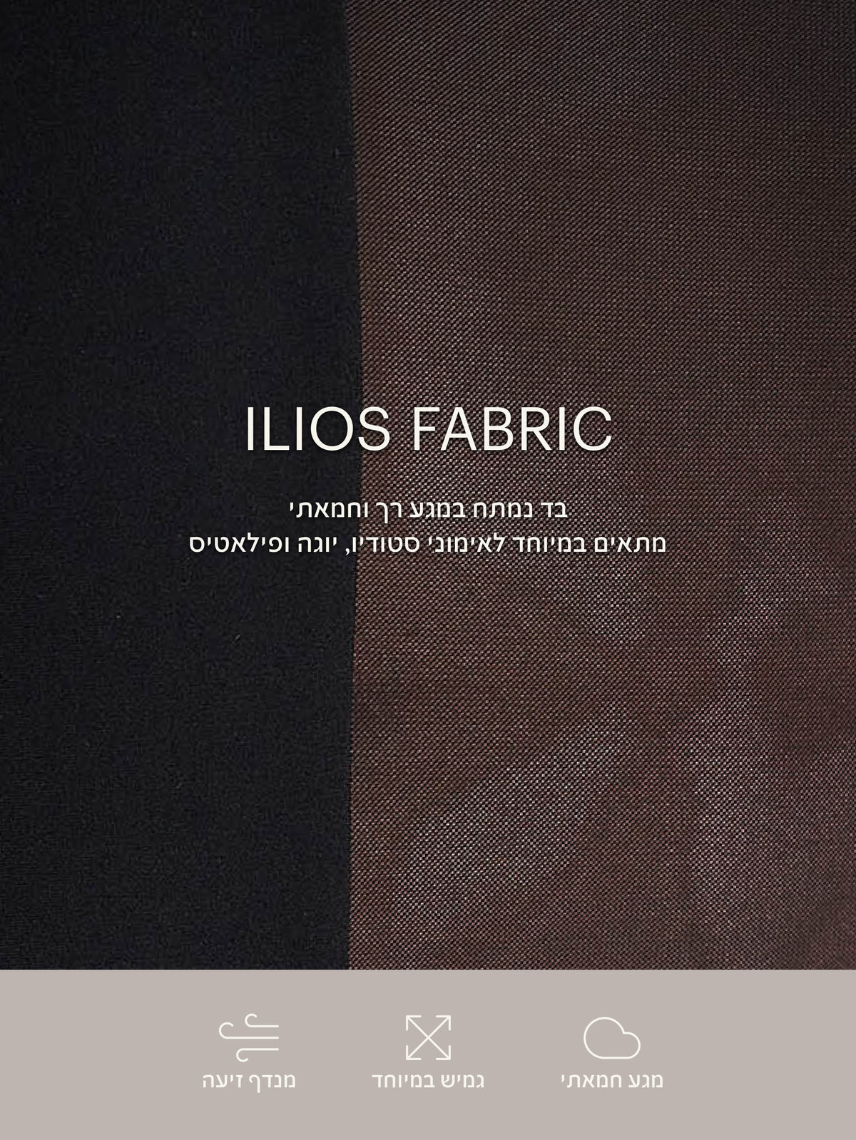 Ilios Mesh Bodysuit — Black