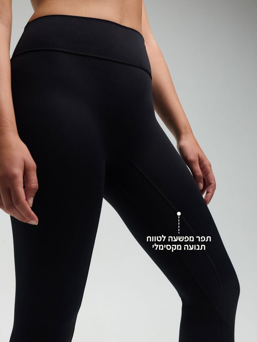 Ilios Low-Rise Leggings — 25-inch