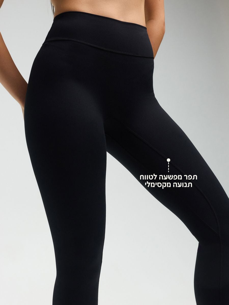 Ilios Low-Rise Leggings — 28-inch