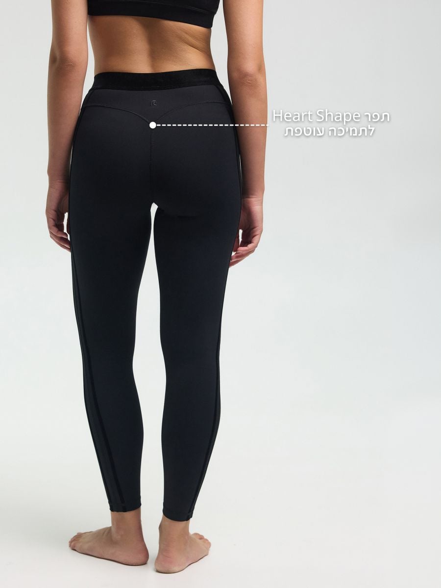 Ilios Velvet-Trim Leggings — 25-inch