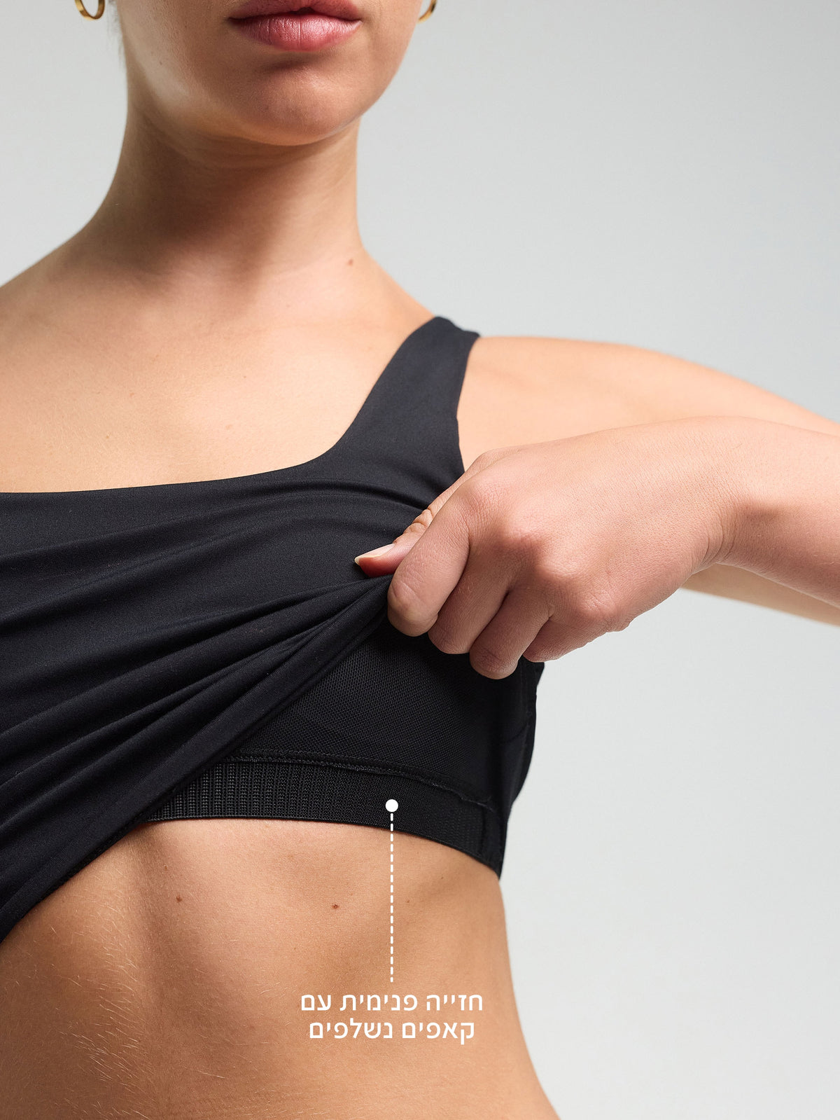 Ilios Tank with Built-In Bra — Black